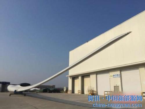 國(guó)內(nèi)首款海陸兩用風(fēng)電葉片株洲下線(xiàn)
