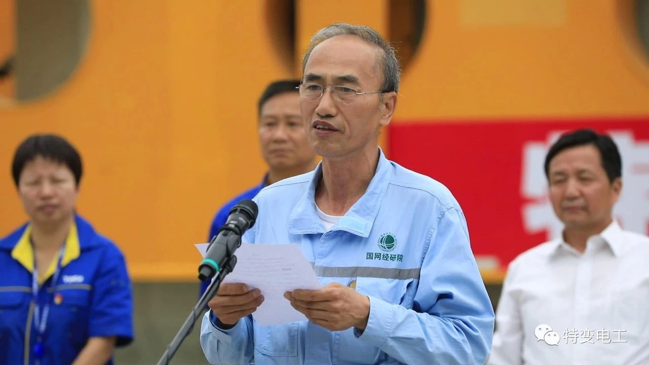 世界首臺發(fā)送端±1100千伏高壓直流換流變壓器成功發(fā)運！