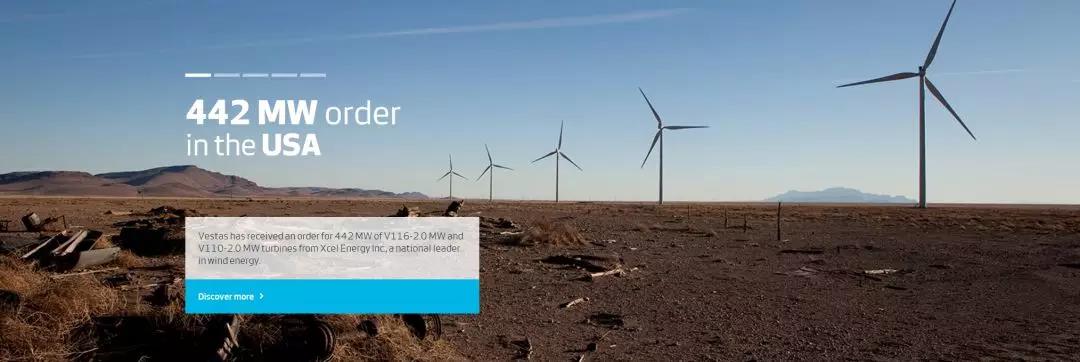 442MW！維斯塔斯與美國Xcel能源公司簽風(fēng)機(jī)大單