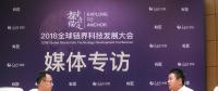 專訪約單創(chuàng)始人、Youdeal首席顧問董川銘：區(qū)塊鏈技術(shù)落地門檻要低