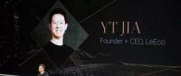 許家印入股法拉第未來，但賈躍亭的時代還會回來嗎？