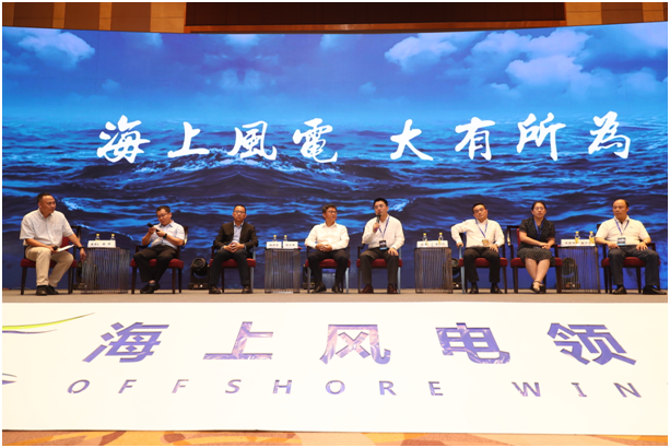 上海電氣告訴你，如何講好中國(guó)海上風(fēng)電故事？