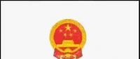 470.8萬千瓦！中廣核旗下89個風(fēng)電、光伏項目未經(jīng)許可投入運營！