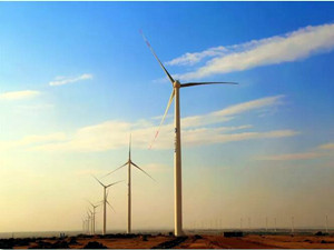 三峽巴基斯坦第一風(fēng)電項(xiàng)目累計發(fā)電量突破5億千瓦時