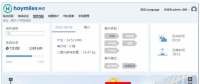 戶用光伏火爆背后：運(yùn)維問題該如何解決？