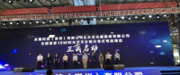 無(wú)補(bǔ)貼項(xiàng)目真的來(lái)了？永臻科技10MW分布式獲高紀(jì)凡點(diǎn)贊