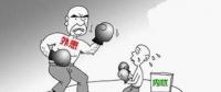 大云網(wǎng)售電觀察 | 處于“內(nèi)憂外患”的售電公司，除了情懷還能怎么玩？
