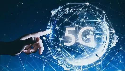 「智慧城市」中國將成全球5G、工業(yè)互聯(lián)網(wǎng)發(fā)展主要推力