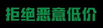 備戰(zhàn)風(fēng)電競(jìng)價(jià)上網(wǎng)需要前期準(zhǔn)備什么？