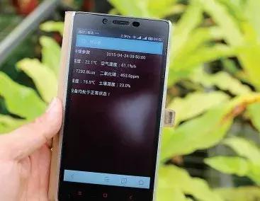 國務(wù)院常務(wù)會議鼓勵的“互聯(lián)網(wǎng)+農(nóng)業(yè)”創(chuàng)新手段，幫你找到了案例