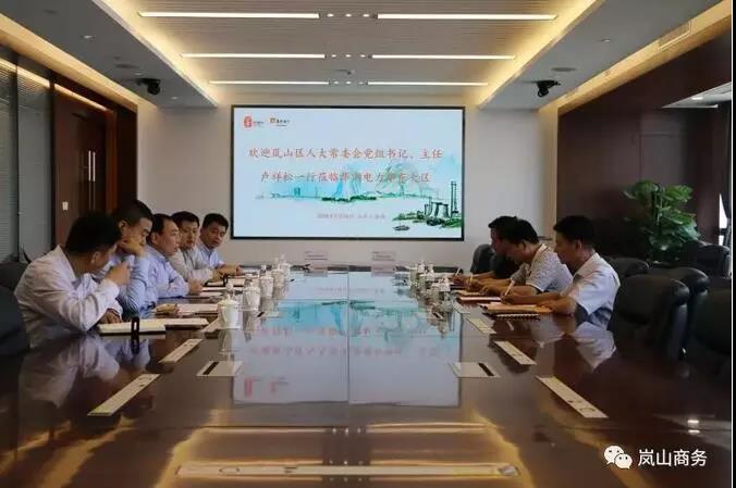 單機(jī)容量6-10MW！華潤(rùn)電力簽山東嵐山區(qū)600MW “離岸風(fēng)電+生態(tài)養(yǎng)殖”項(xiàng)目