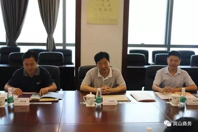 單機(jī)容量6-10MW！華潤(rùn)電力簽山東嵐山區(qū)600MW “離岸風(fēng)電+生態(tài)養(yǎng)殖”項(xiàng)目