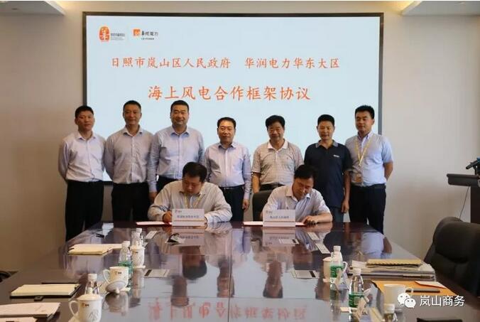 一周核準(zhǔn)、中標(biāo)、開工等風(fēng)電項(xiàng)目匯總(7.16—7.22）