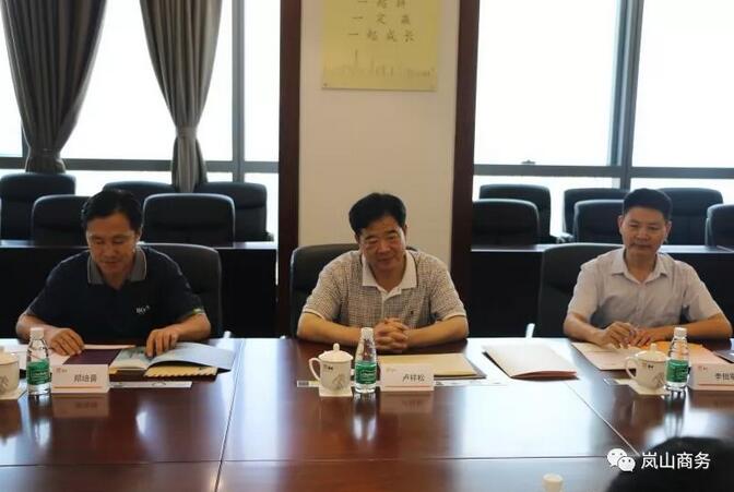 一周核準(zhǔn)、中標(biāo)、開工等風(fēng)電項(xiàng)目匯總(7.16—7.22）