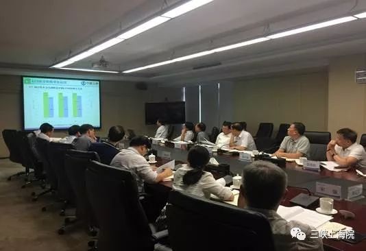 三峽集團上海院LCOE研究成果已具備在集團內(nèi)部推廣應用條件