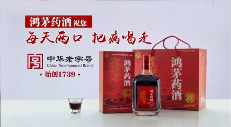 三元鋰電池 究竟是哪三元？