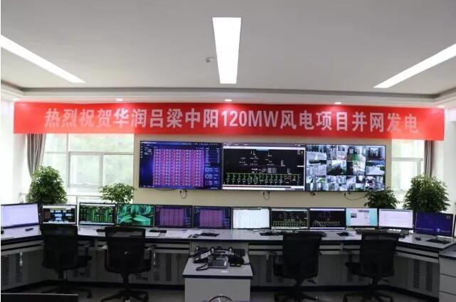 一周核準(zhǔn)、中標(biāo)、開工等風(fēng)電項目匯總(7.23—7.29）