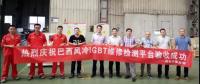 41度高溫下的高效交付！巴西風(fēng)冷IGBT維修檢測平臺成功驗收