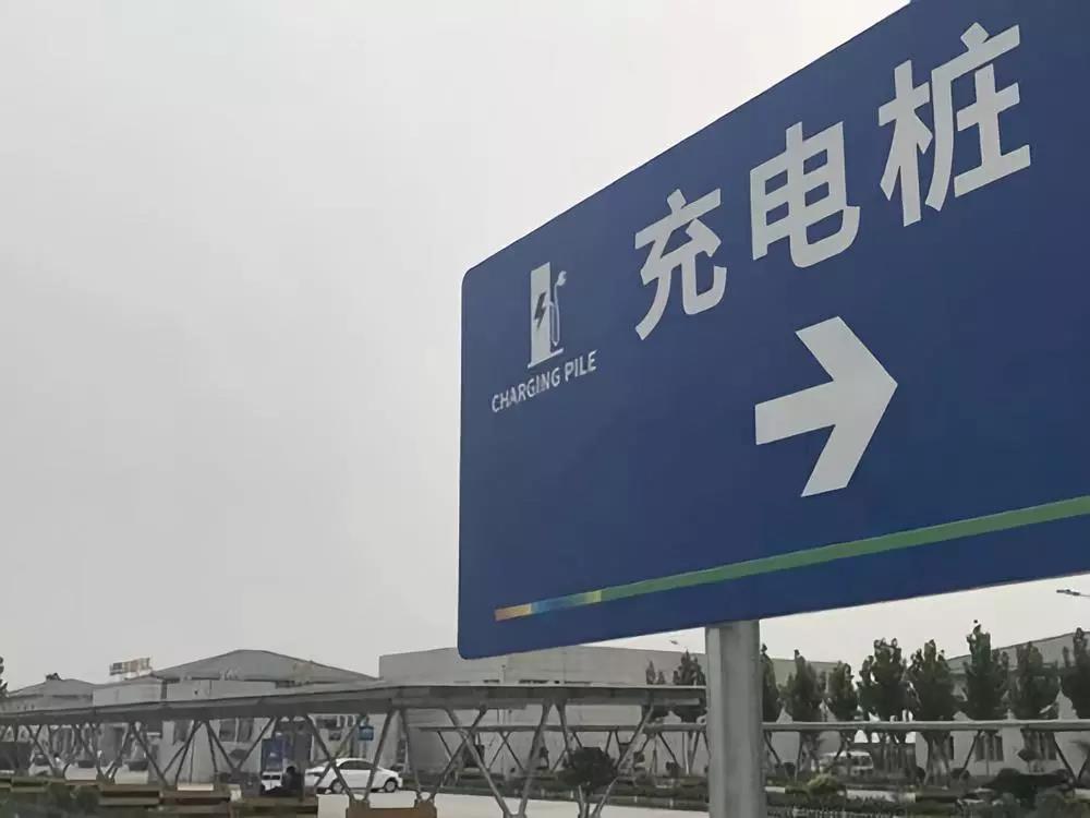 南方電網(wǎng)：戰(zhàn)略布局，大力發(fā)展