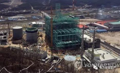 看這里！近期韓國(guó)發(fā)生兩起火電廠起火事故