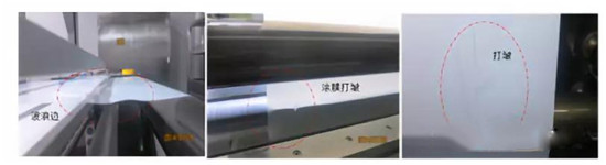  超詳細(xì)！含計(jì)算公式—鋰離子電池隔離膜簡(jiǎn)介