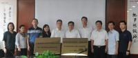 海上風(fēng)電中廣核測試與評價中心及國家能源太陽能、風(fēng)能發(fā)電系統(tǒng)實(shí)證技術(shù)重點(diǎn)實(shí)驗(yàn)室中廣核基地?揭牌
