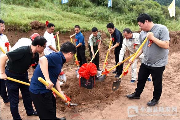 國家電投平遙南山5萬千瓦風(fēng)電項(xiàng)目開工奠基