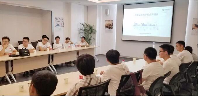 人才興企！上海電氣加強與各大風電名校交流合作