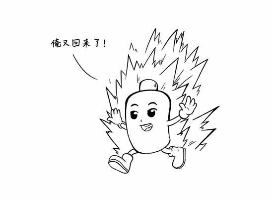 干貨來了，電池老化了怎么辦？