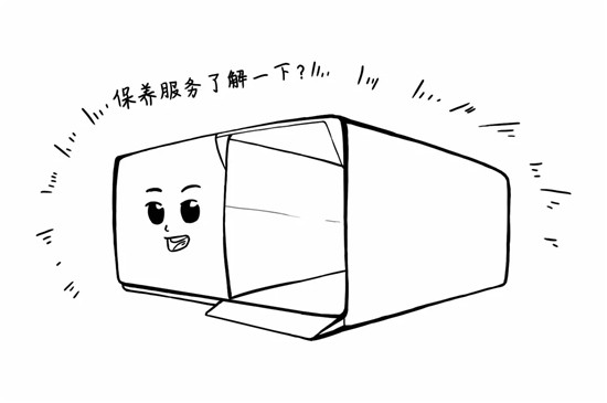 干貨來了，電池老化了怎么辦？