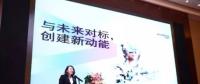 能源互聯(lián)網(wǎng)主導(dǎo)新格局，能源轉(zhuǎn)型如何實(shí)現(xiàn)？
