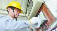 　　1假期中，做好家里的電路檢修工作。檢查室內(nèi)電氣線路有無老化、短路、漏電等情況，確保漏電保護(hù)器是正常工作狀態(tài)，且漏電保護(hù)器安全可靠，對于老化嚴(yán)重的電線應(yīng)及時更換。