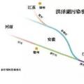 18孔的閘門開啟泄洪毫不知情，直到縣城被淹……