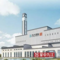 九江生活垃圾焚燒發(fā)電項(xiàng)目原來(lái)這么“高大上”！