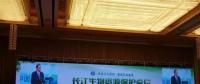 長江流域過度開發(fā)引關(guān)注 專家：嚴(yán)格審批，支流小水電拆除