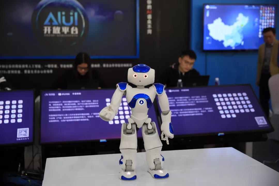 人工智能，從這里走向世界