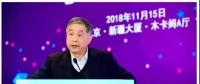 “殺”價投標(biāo)中電建 光伏市場“血拼”仍未了！
