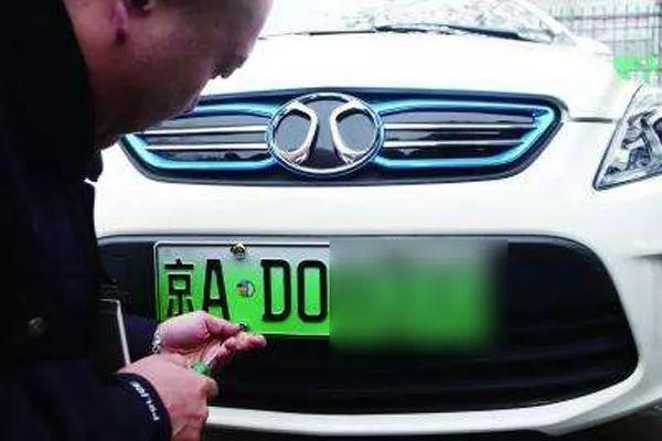 卡羅拉也能免稅送車牌？豐田要斷了國產(chǎn)電動車后路嗎？