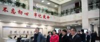 清華大學夏清教授、華北電力大學張粒子教授一行到貴州電力交易中心調研