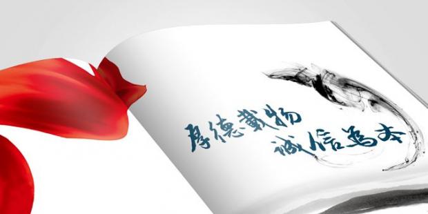 廣西電網(wǎng)公司省級(jí)物資集中采購(gòu)最新招標(biāo)公告 都涉及哪些物資？