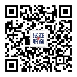 能不能再偏宜點(diǎn)，可否給點(diǎn)優(yōu)惠？