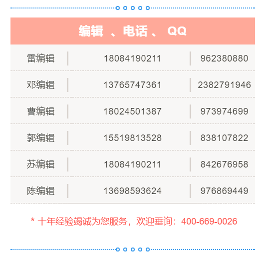 我可以隨時(shí)跟蹤進(jìn)展情況嗎？