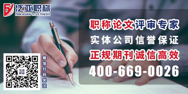 你們的優(yōu)勢(shì)在哪？