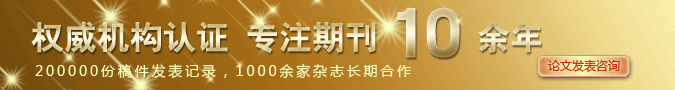 南方區(qū)域電力市場體系逐步構(gòu)建 充分釋放“電改”紅利！