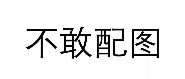 標(biāo)本兼治治理轉(zhuǎn)供電加價(jià)問(wèn)題