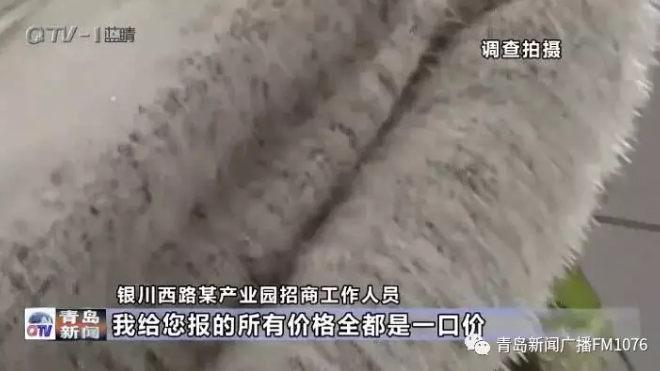 降電價政策為何堵在“最后一公里”？