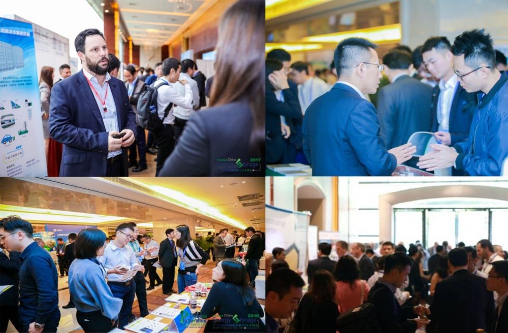 第六屆中國儲能創(chuàng)新與技術(shù)峰會（CESS2019）將于11月25-26在中國深圳盛大開幕！