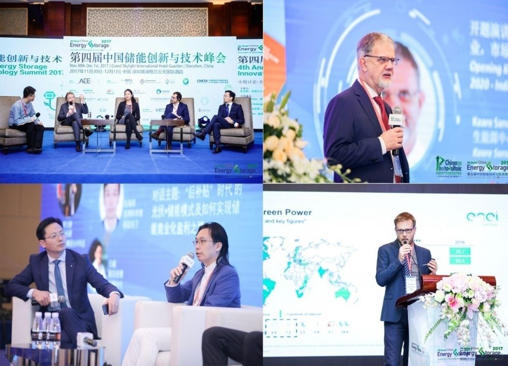 第六屆中國儲能創(chuàng)新與技術(shù)峰會（CESS2019）將于11月25-26在中國深圳盛大開幕！