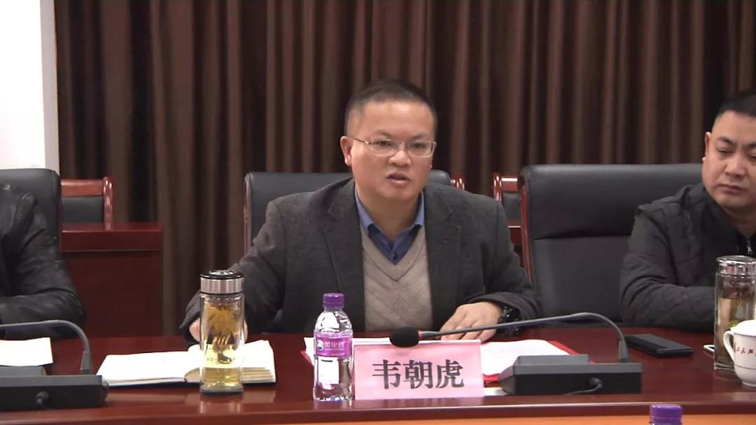 關嶺自治縣攜手大秦智能電網(wǎng)推進增量配電業(yè)務改革試點