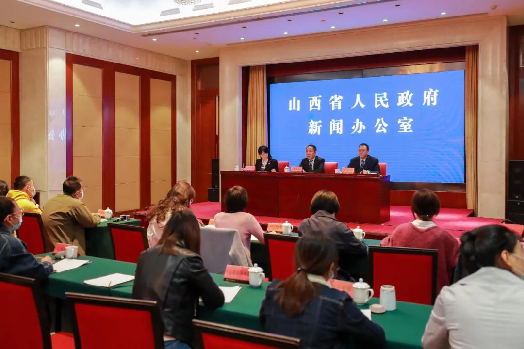 支持戰(zhàn)略性新興產(chǎn)業(yè)發(fā)展！山西四部門聯(lián)合發(fā)布降低用電成本新政策